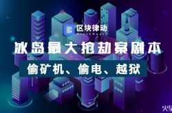 （3分钟科普）广元的工厂_哔哩哔哩